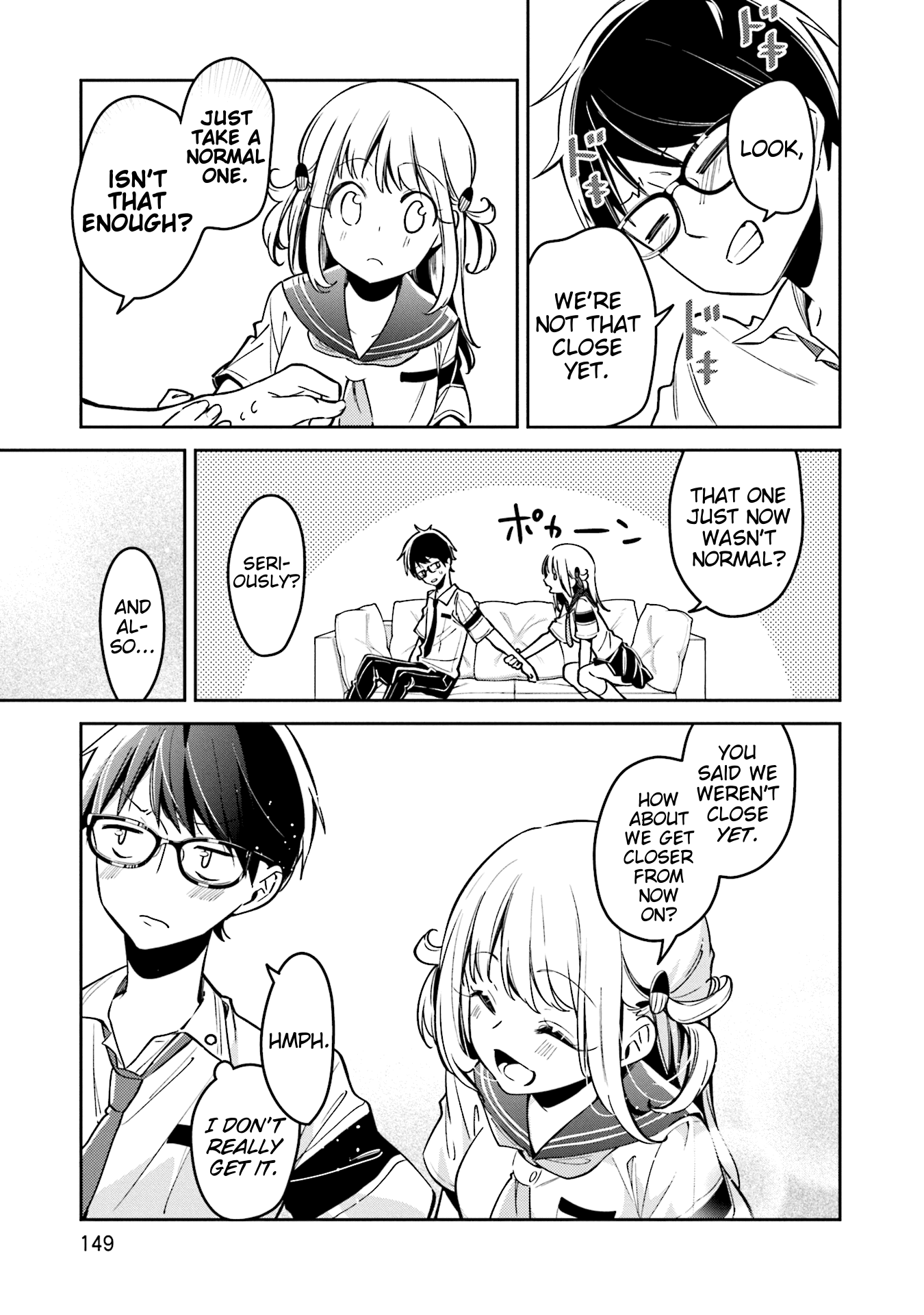 Himari no Mawari Chapter 6 9